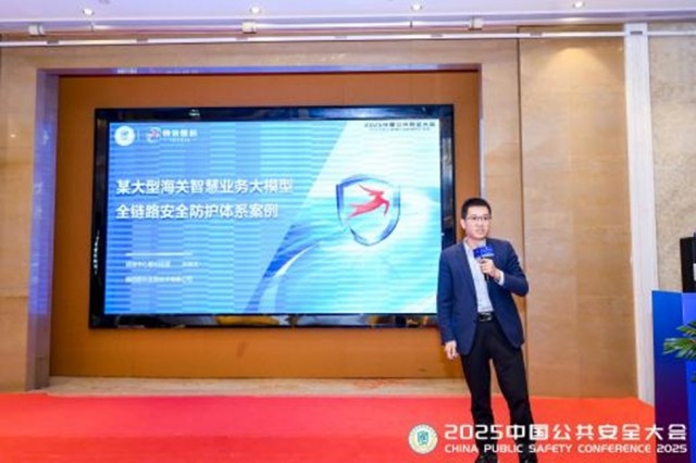 1740334653819781.jpg 图片4.jpg