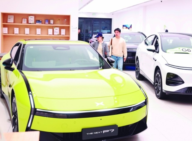 0913275152371164.jpg 6c45e23d00e94f15bca0052ef644f3b3.jpg