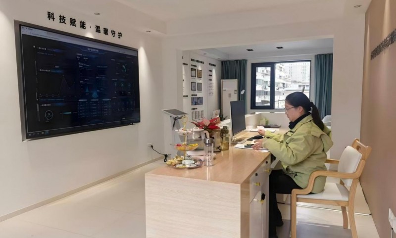 清雷科技与绎护联达成合作，以毫米波雷达AI赋能居家养老新生态