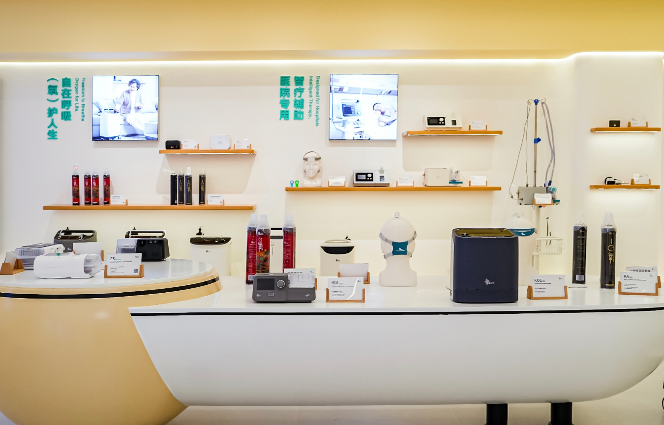 瑞迈特呼吸机怎么调技术向善，生态普惠：BMC瑞迈特打造全周期多场景呼吸健康管理生态_https://www.jmylbn.com_新闻资讯_第3张