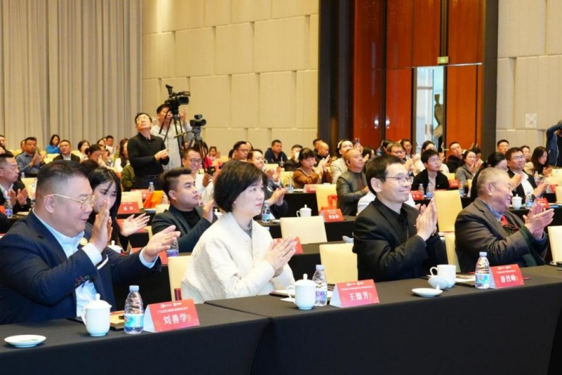 教育科技人才一体化“破局”AI时代 ——《破局逻辑》作者阎雨“羊城问道·破局重生”公益主题分享会在广州举行