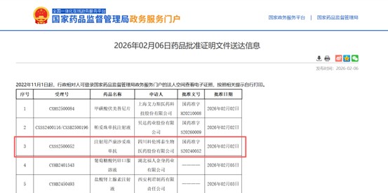 2027011329633246.png 图片1.png