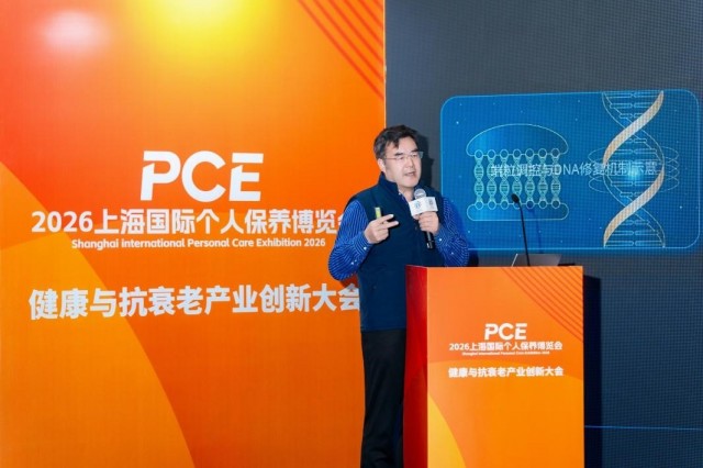 元气医疗：从“被动养老”到“主动享老”探索全生命周期健康管理新路径