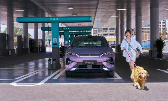 1534186718212810.jpg 新闻稿配图3.jpg