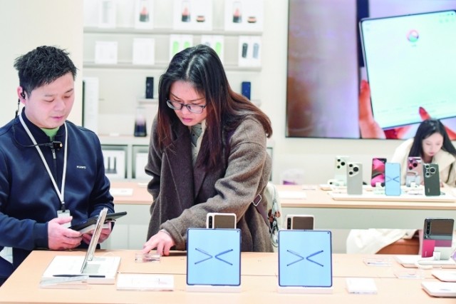 内存涨价终端承压 消费电子产业链差异化应对