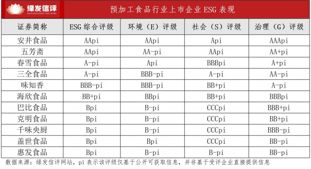 1403419923261980.jpg 微信图片_20260415130406_2259_29.jpg
