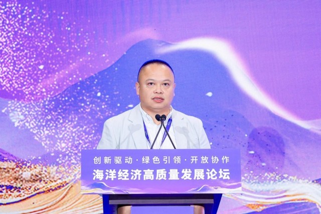 陈雳：科技创新与绿色双碳引领，资本市场赋能海洋经济