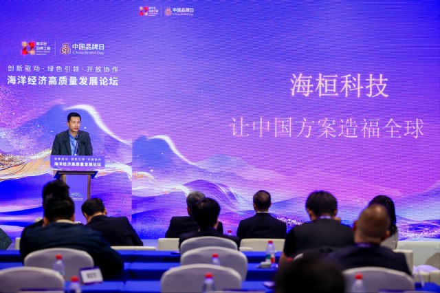 杨文涛：以技术创新重塑修船标准 推动中国船舶修造从“世界最多”迈向“世界最好”