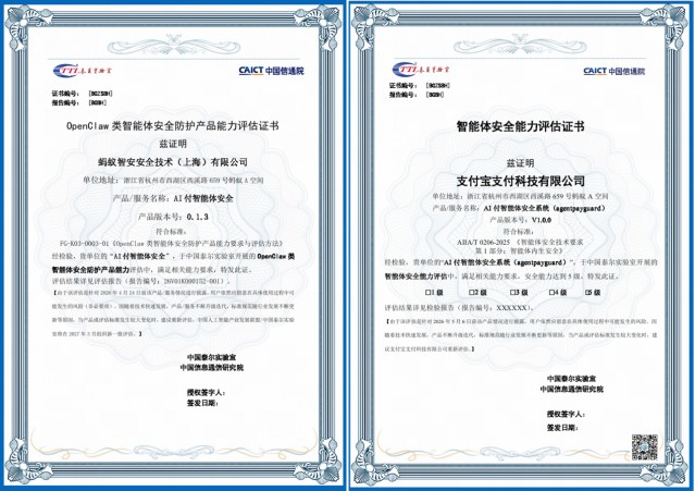1342322591850858.png 图片1.png
