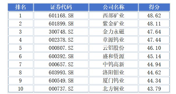 22ScreenShot_2026-05-13_145105_232.png