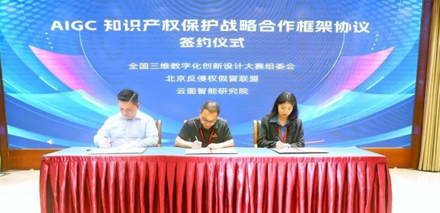 1838366679703734.jpg 图片1.jpg